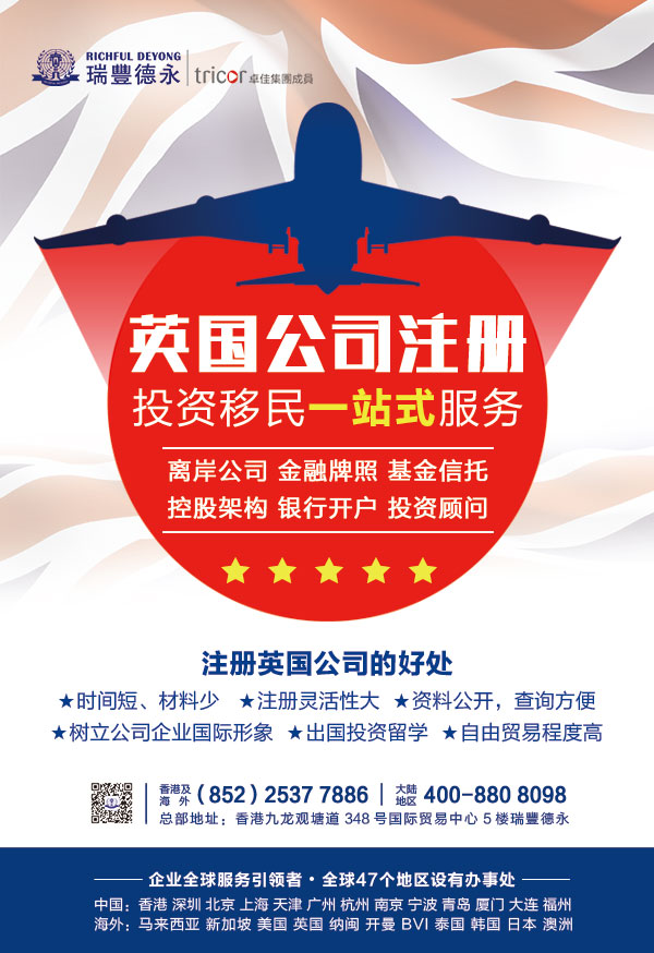 Ӣϯǩ֤<a href=http://x4p9g.chcwx.cn/>עӢ˾</a>ɱǮ