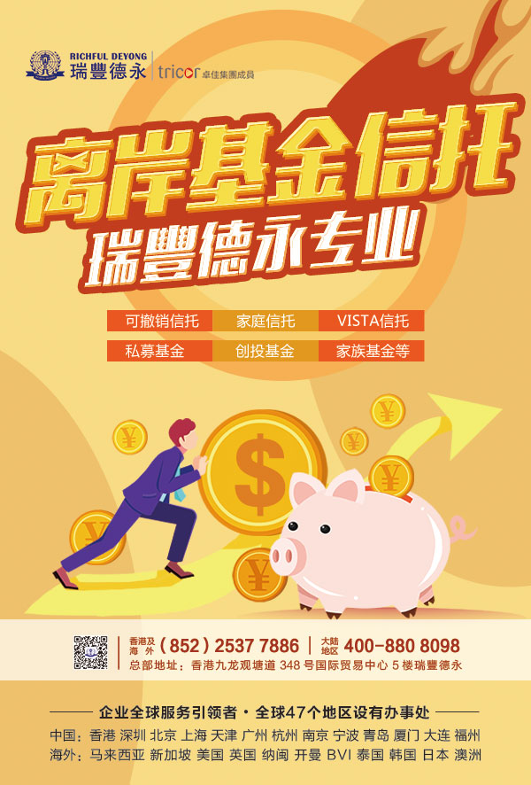 <a href=http://x4p9g.chcwx.cn/>香港公司注册</a>费用多少钱呢？怎么挑选好的代理公司，看这里