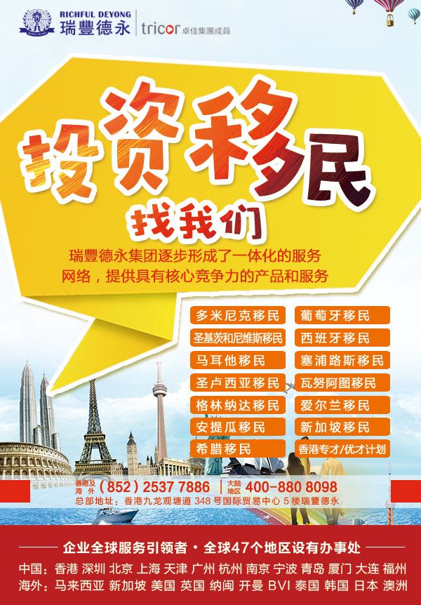 <a href=http://x4p9g.chcwx.cn/tzym/xianggangyiming/></a>ĺô <a href=http://x4p9g.chcwx.cn/tzym/>Ͷ</a>