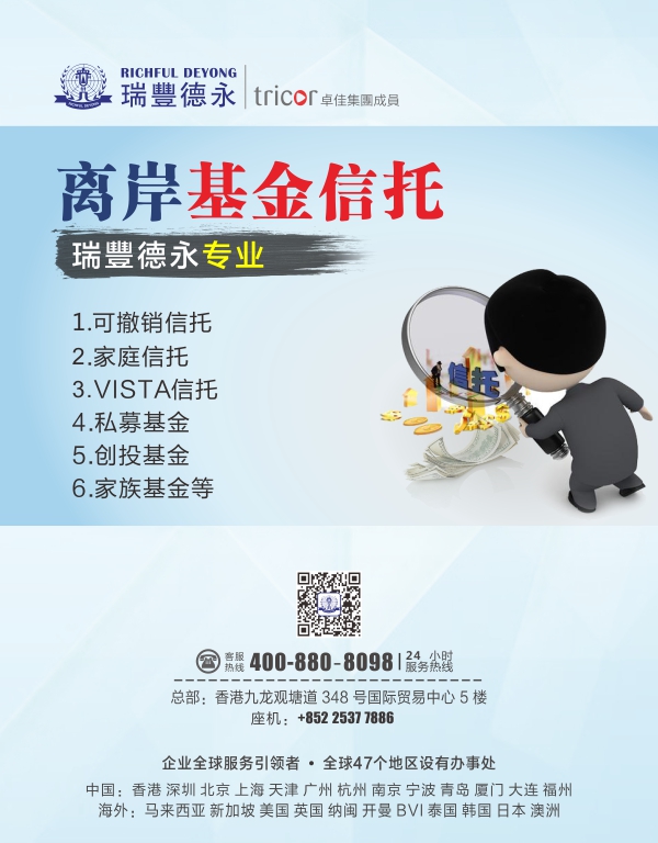2020全球移民政策蓝皮书发布