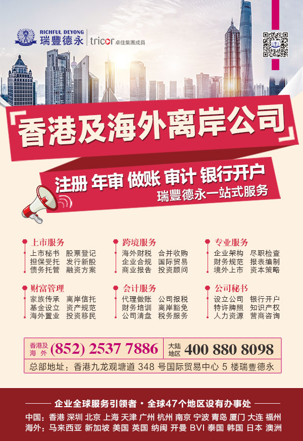 2020<a href=http://x4p9g.chcwx.cn/bank/hongkongbank.html></a>ָ