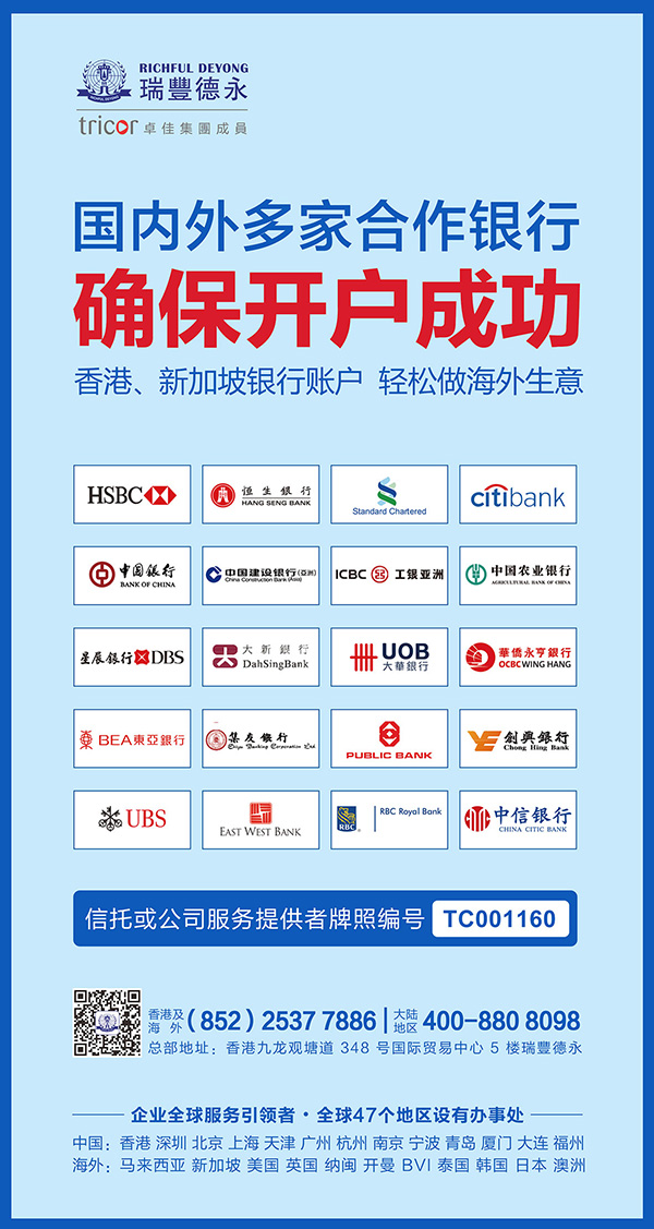 2020<a href=http://x4p9g.chcwx.cn/bank/hongkongbank.html>п</a>ָ