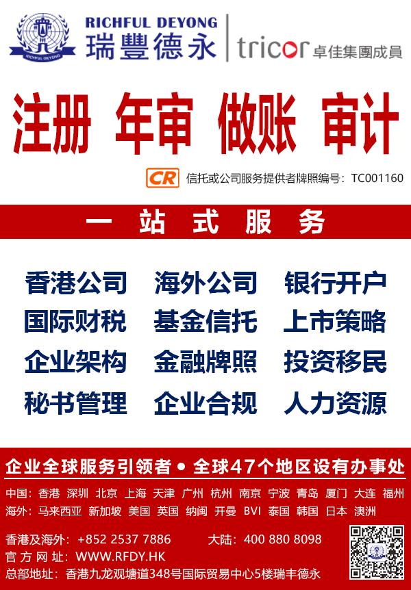 2020<a href=http://x4p9g.chcwx.cn/bank/>п</a>ָ