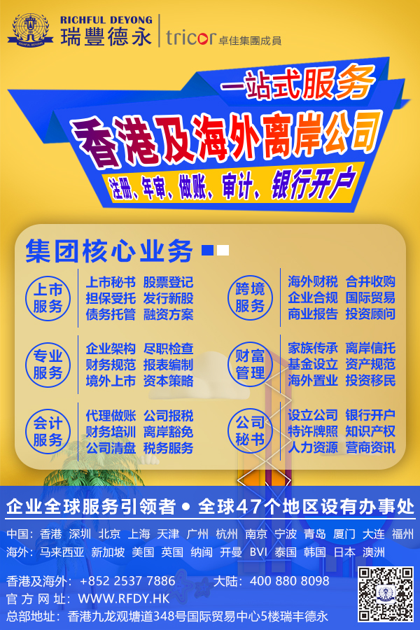 ע<a href=http://x4p9g.chcwx.cn/company/cayman/>˾</a>ЩôʺЩҵͶ