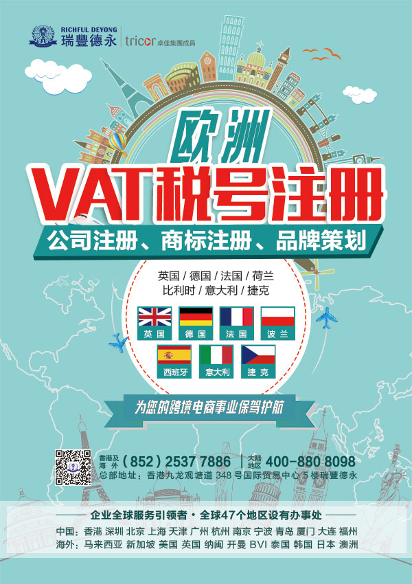 ע<a href=http://x4p9g.chcwx.cn/company/hongkong/zcxggstj.html>۹˾</a>۹˾עע