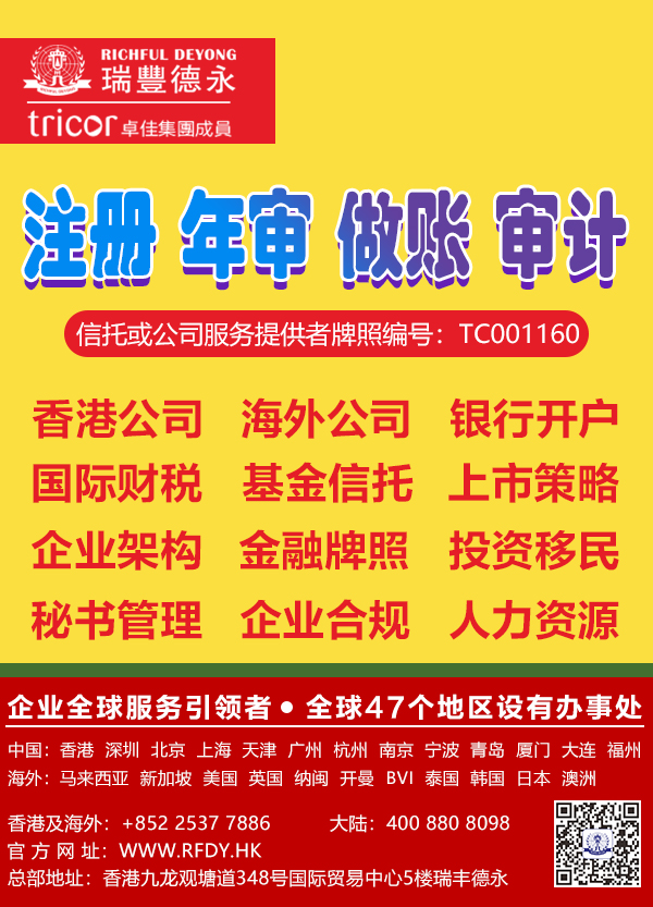 <a href=http://x4p9g.chcwx.cn/company/hongkong/xggsns.html>۹˾</a>ָ<a href=http://x4p9g.chcwx.cn/company/hongkong/xggszzbs.html>۹˾</a>Ʊ˰ʲôʱ䣿